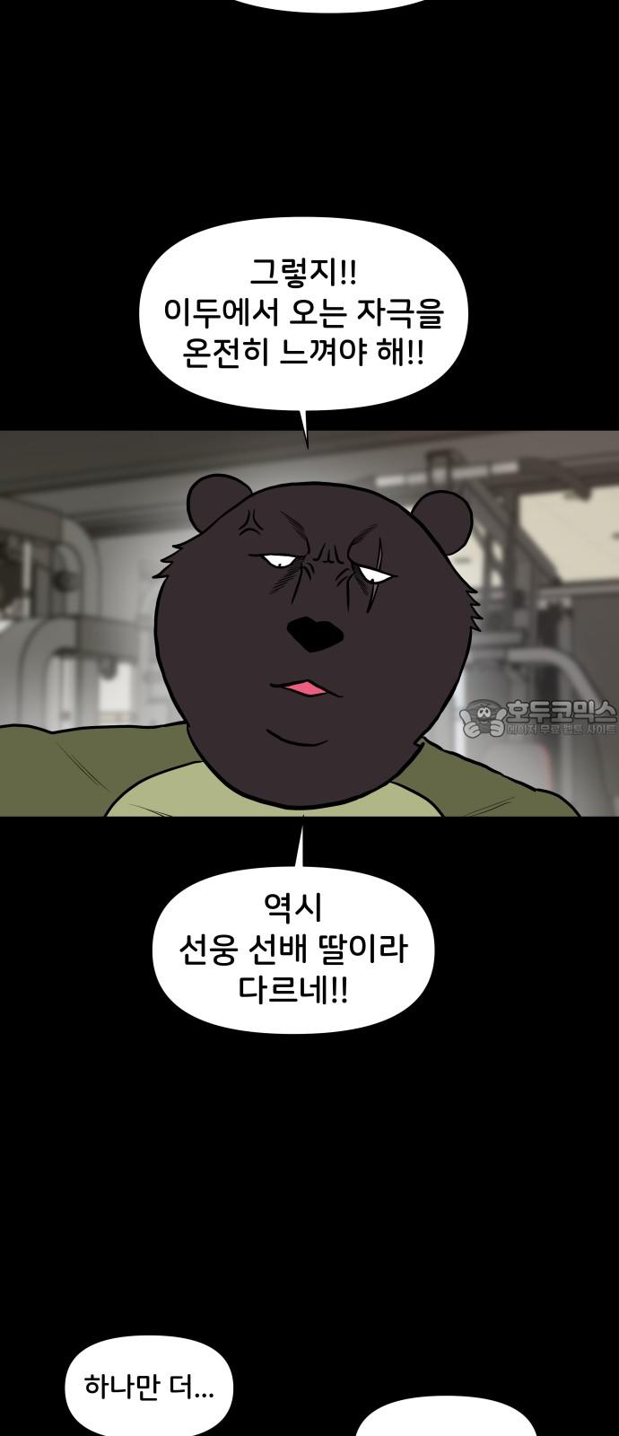 17431100642966bkkwyoueav.jpg