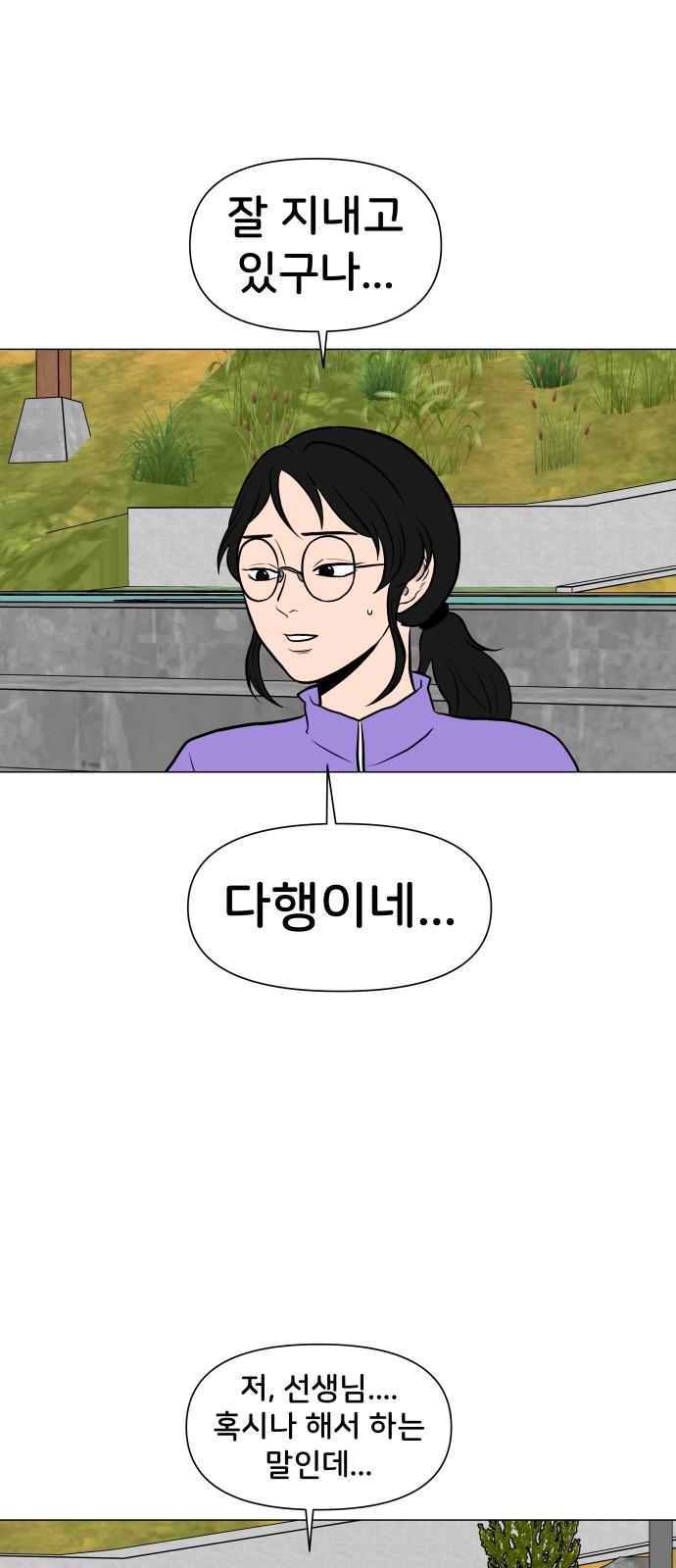 1743110071626hpa98dgbo4l.jpg
