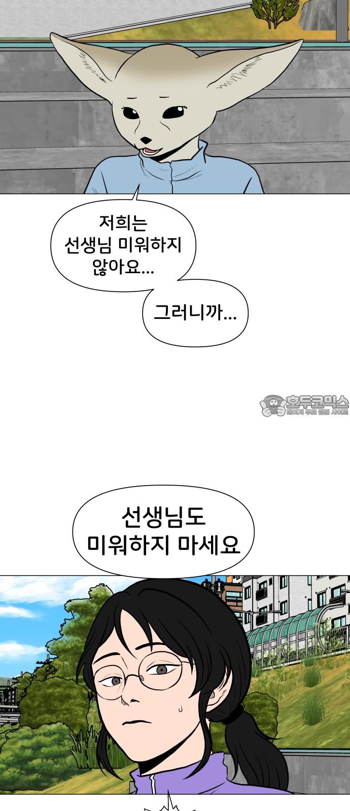 1743110071781kr3xye7g45g.jpg