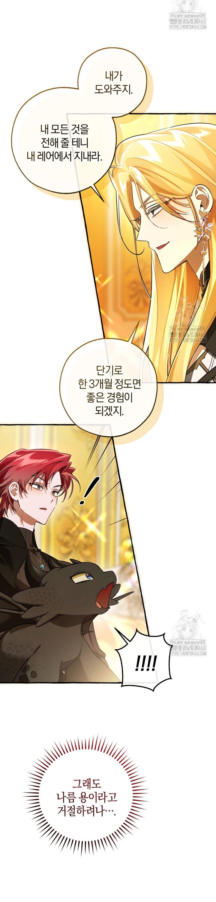 1743129405540lrn3qtggyuc.jpg