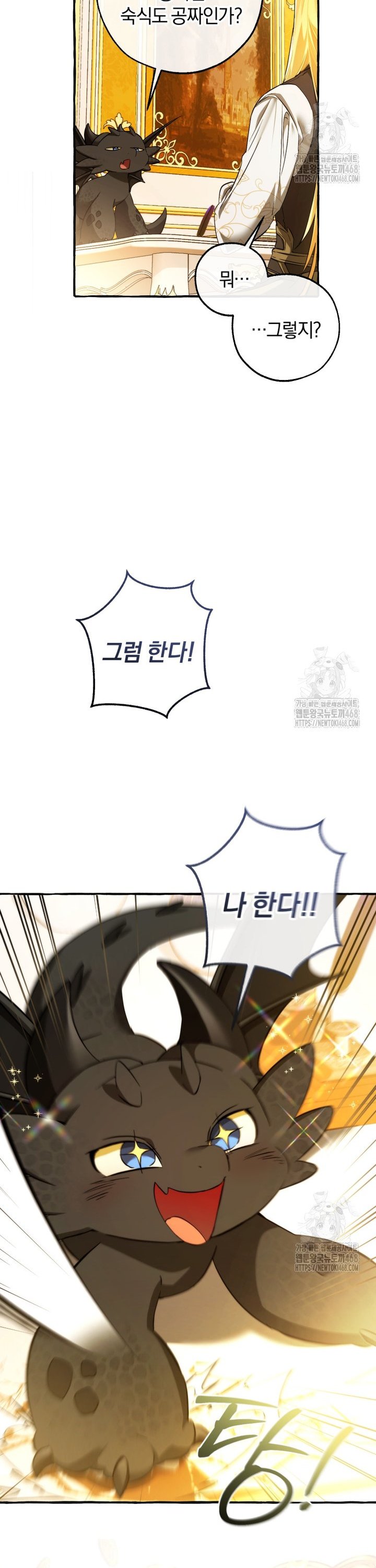 1743129405843ssjafrdvs5h.jpg
