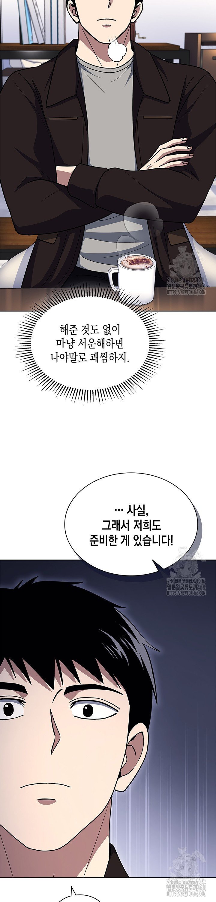 1743198414387kiysn313ty.jpg
