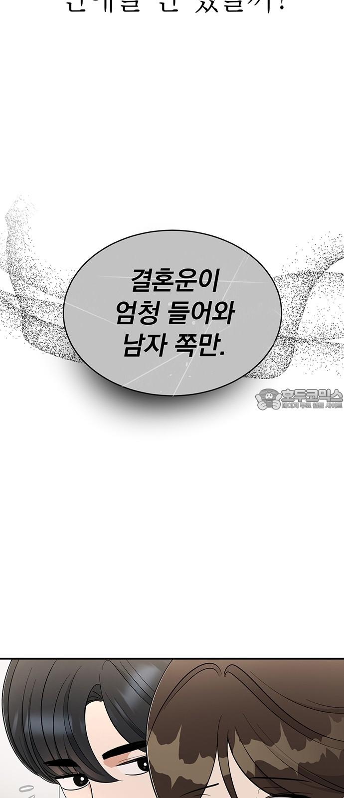 1743198570303th1387zeju.jpg