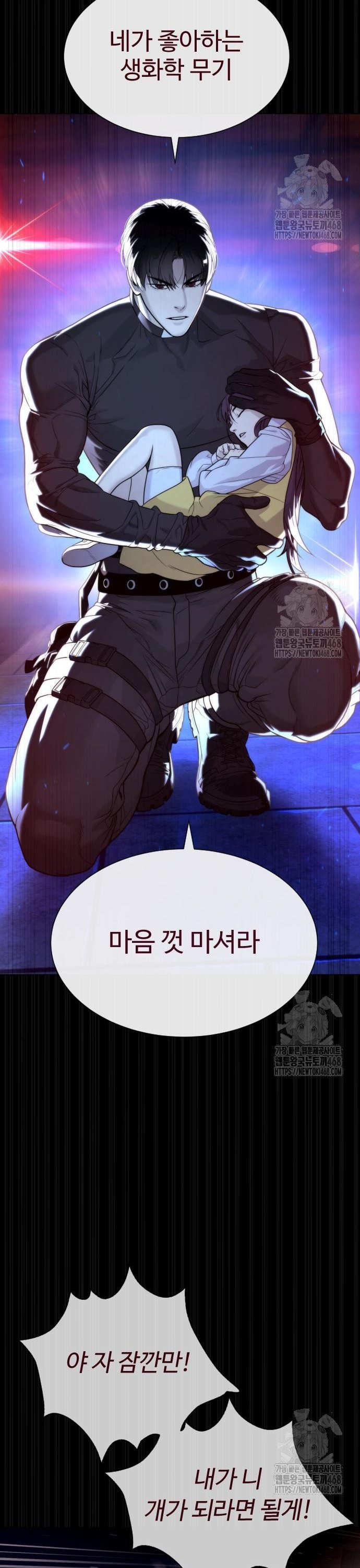 17431991138188ih7jykiarm.jpg