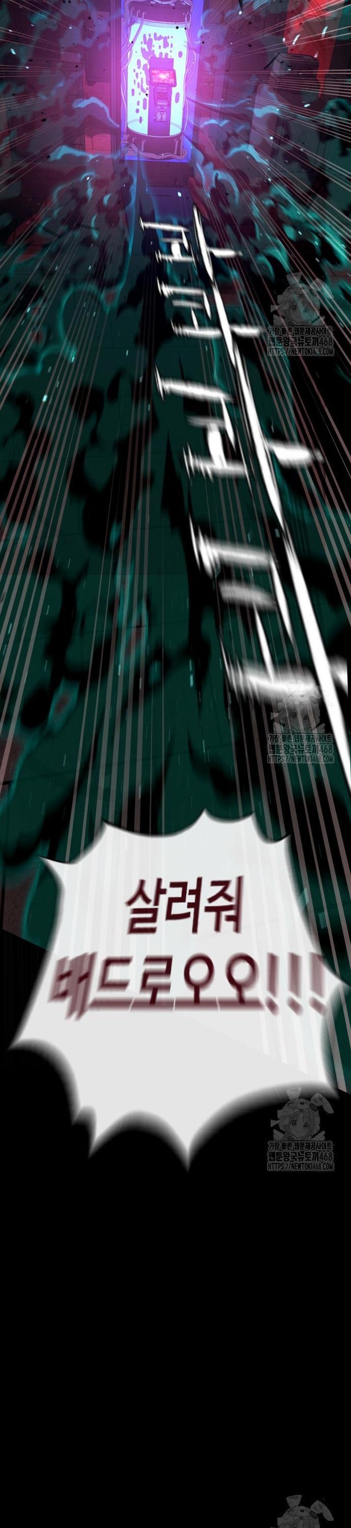 1743199117281gne6l5kape.jpg