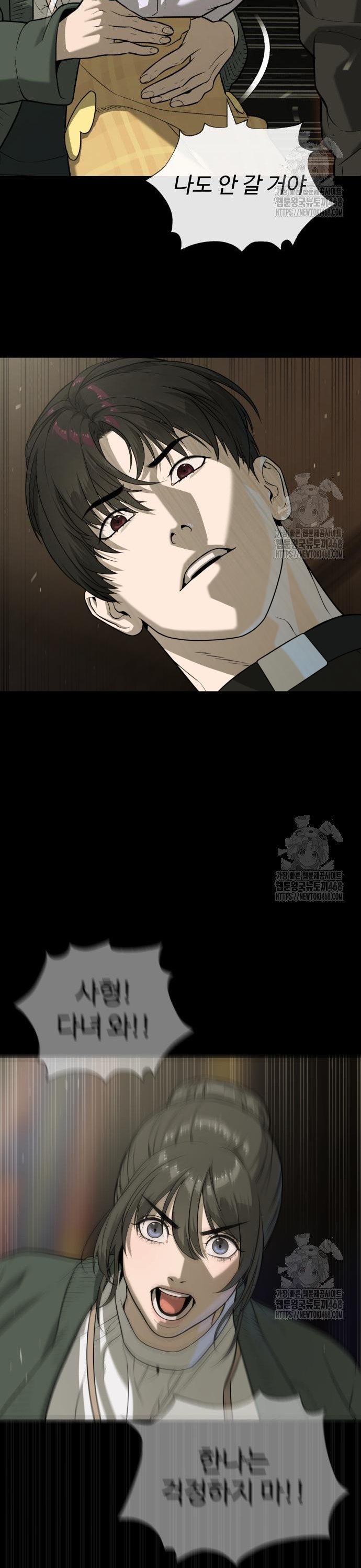 1743199126826e1syrzd4cmd.jpg