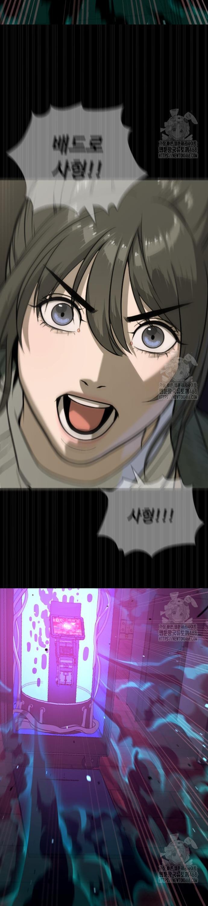 1743199127135oo7z0y1c4xd.jpg