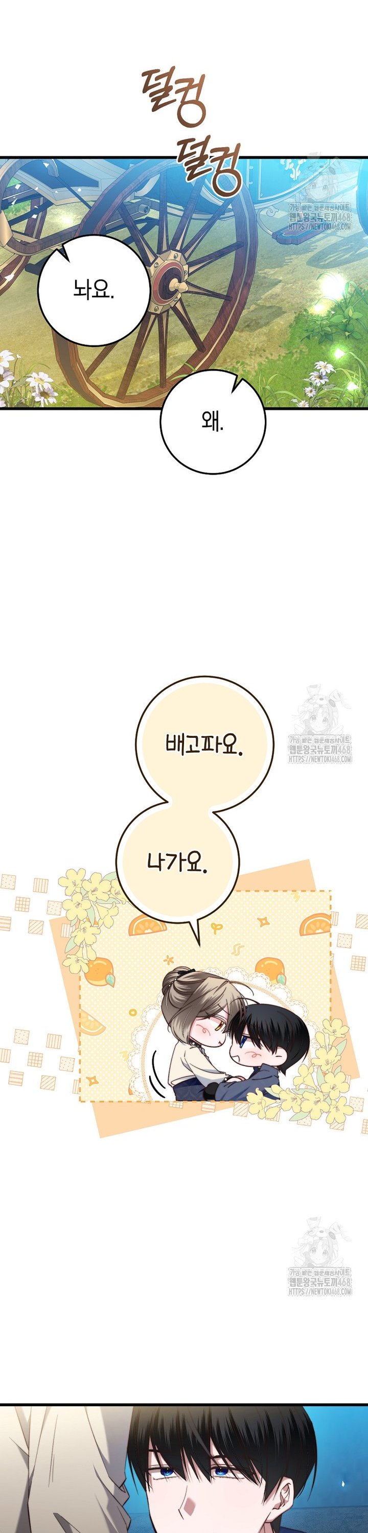 1743198548131uearnzsq7l.jpg