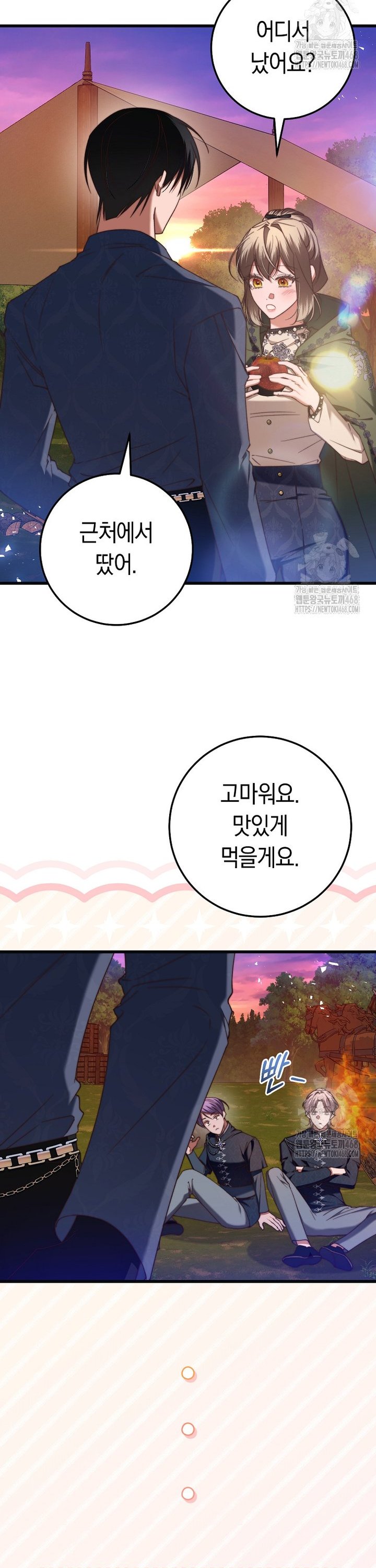 17431985503129ej0bpi6zof.jpg