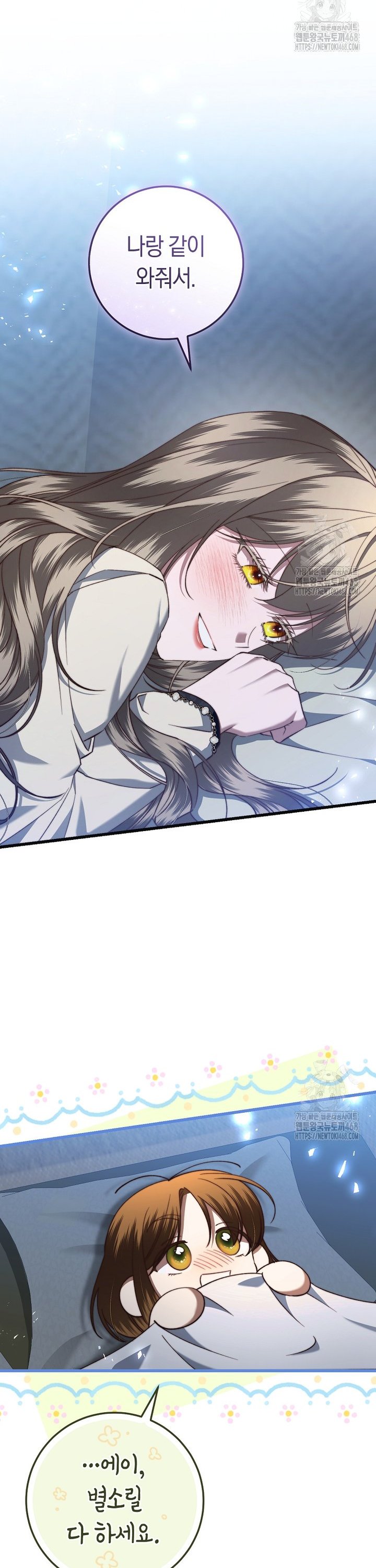 17431985515624x9m8fc3d4c.jpg