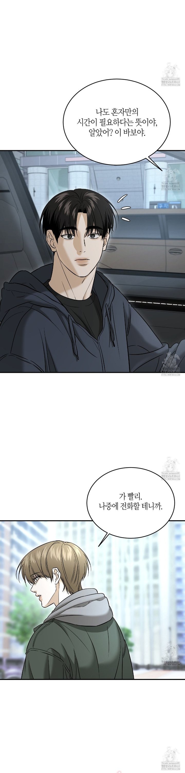 1743209333065w1pwibvti9.jpg