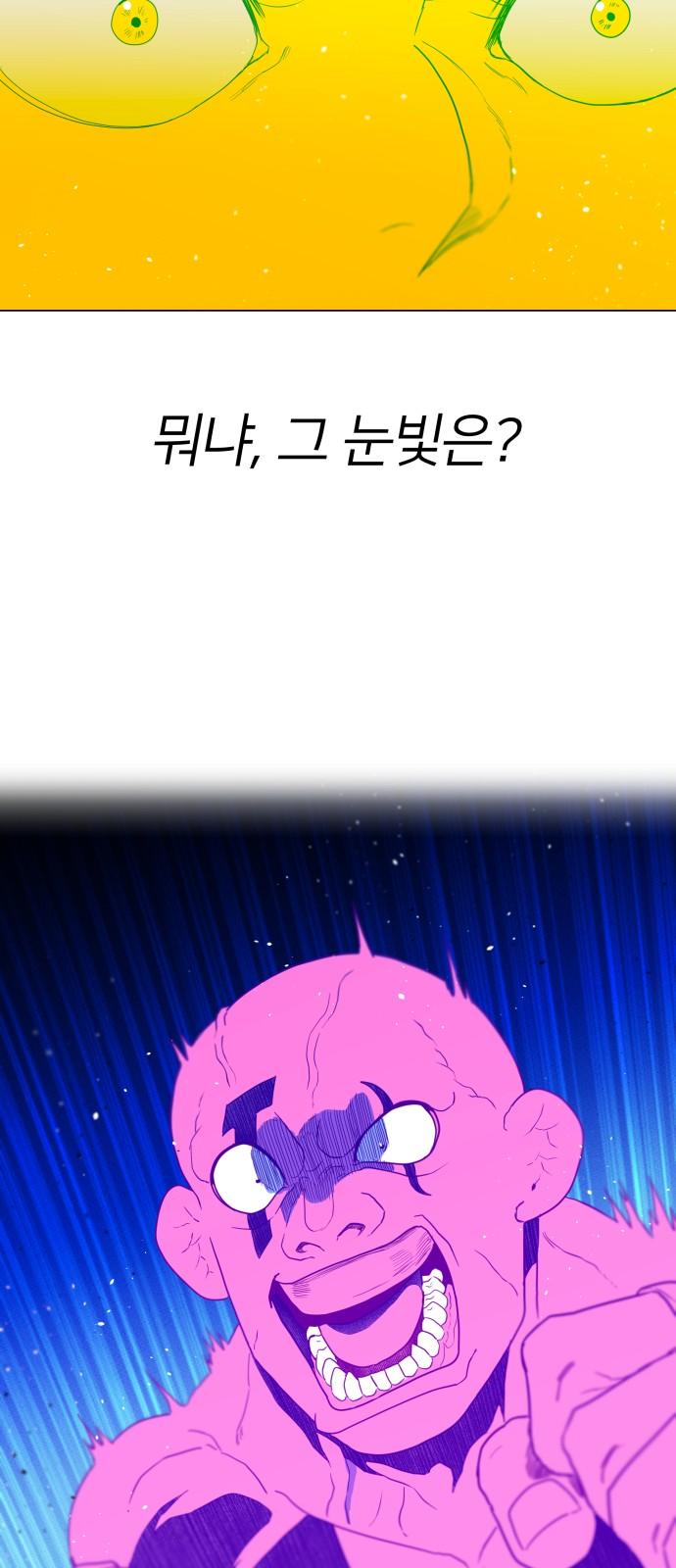 174319880712175bs5dr4yg.jpg