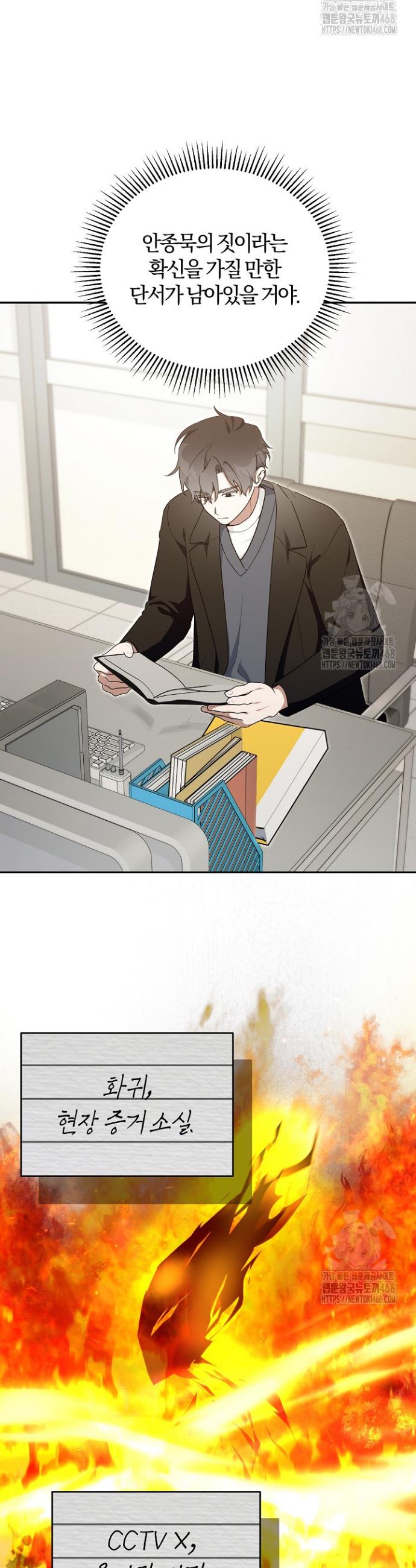 1743209479654g76orpw8obj.jpg