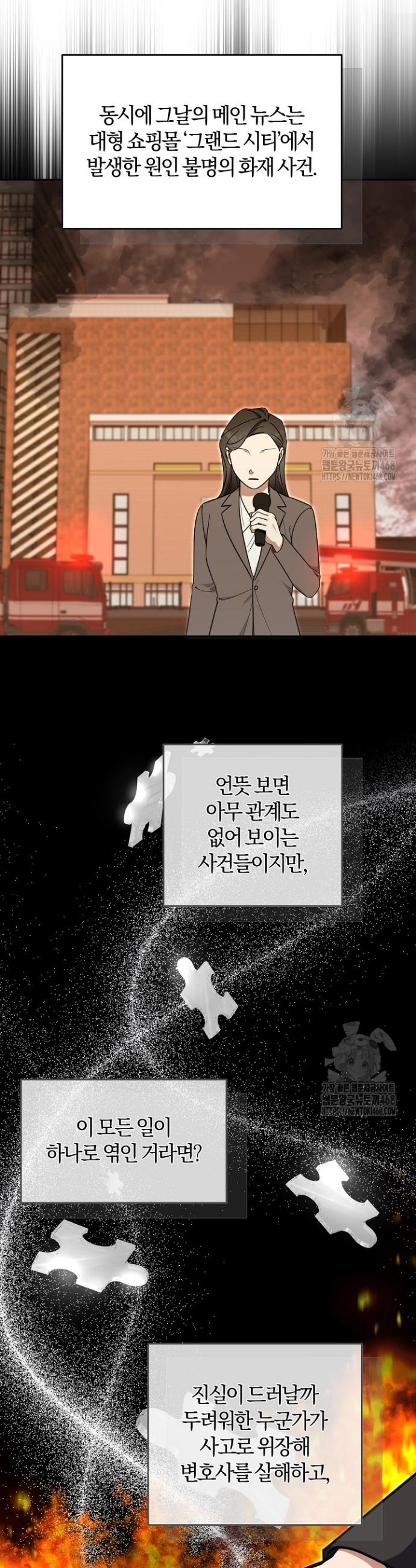 1743209480739jrqiwpawmnn.jpg
