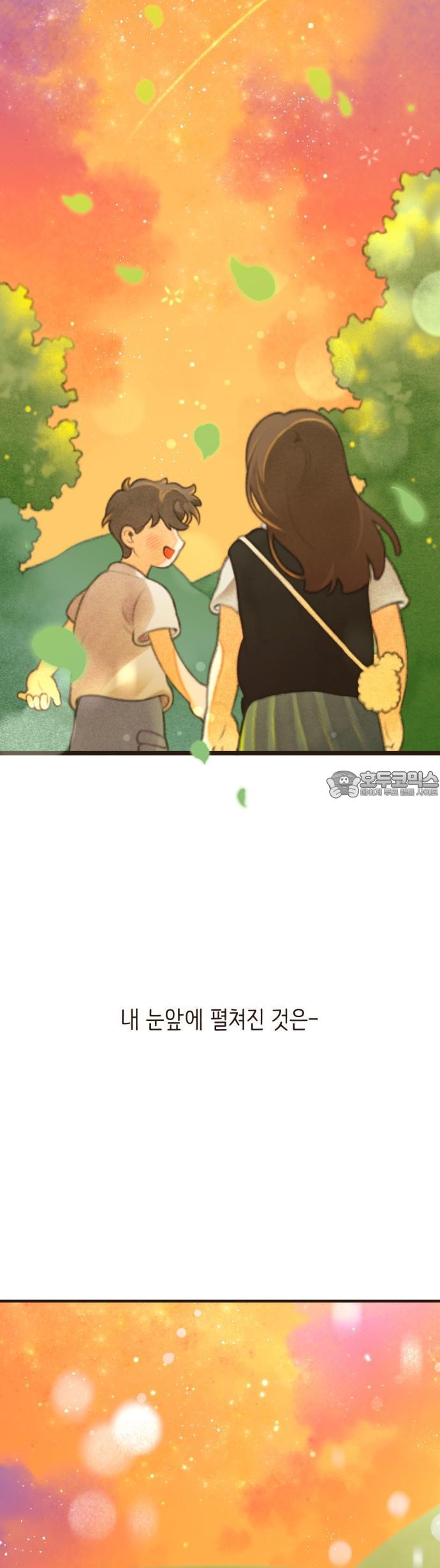 1743209455628deo4l6yhxap.jpg
