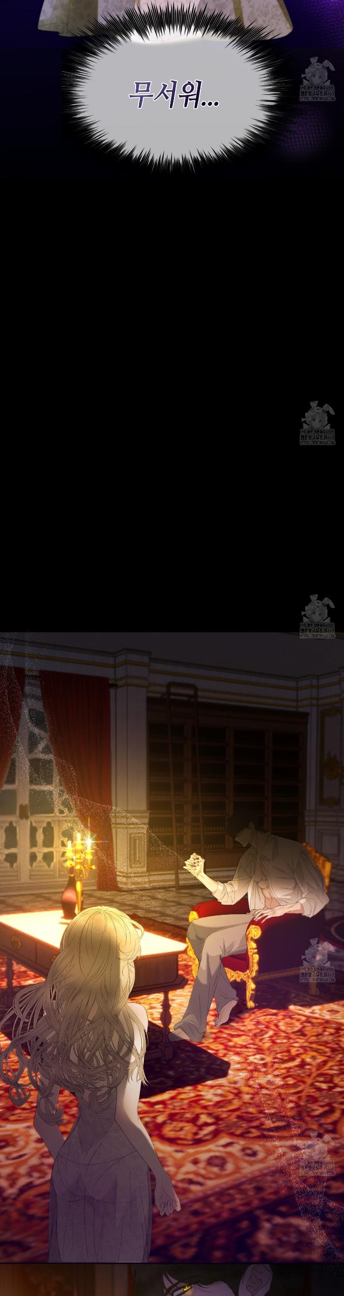 174319819955113gootghbk1.jpg