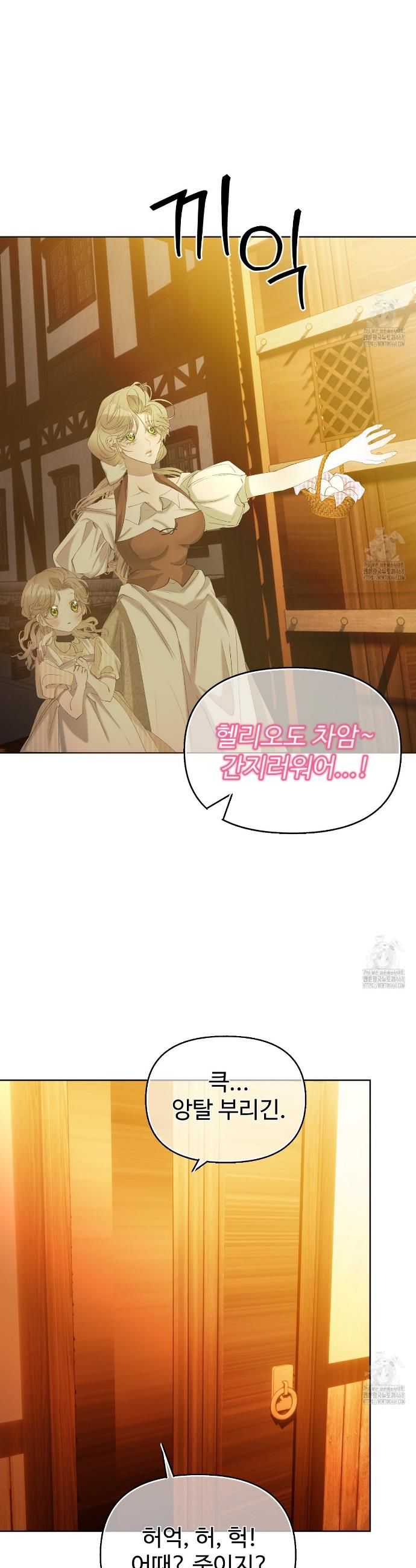 1743198206209okhuo9sqsue.jpg