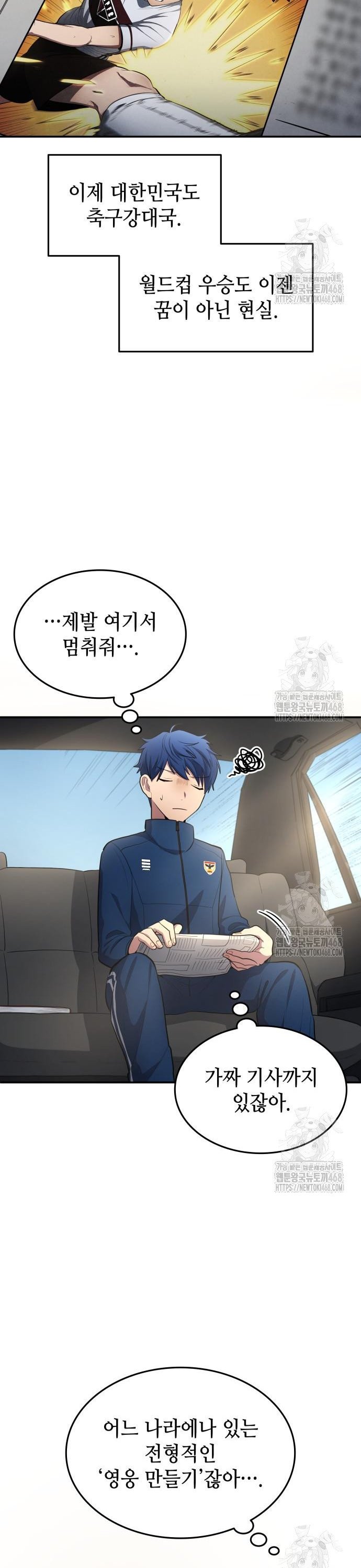 1740986587217fon3kkixcyc.jpg