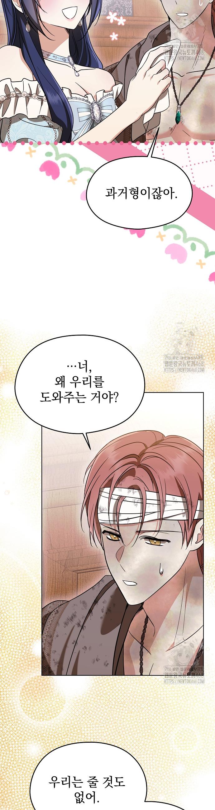 174098659805736syerfu72s.jpg