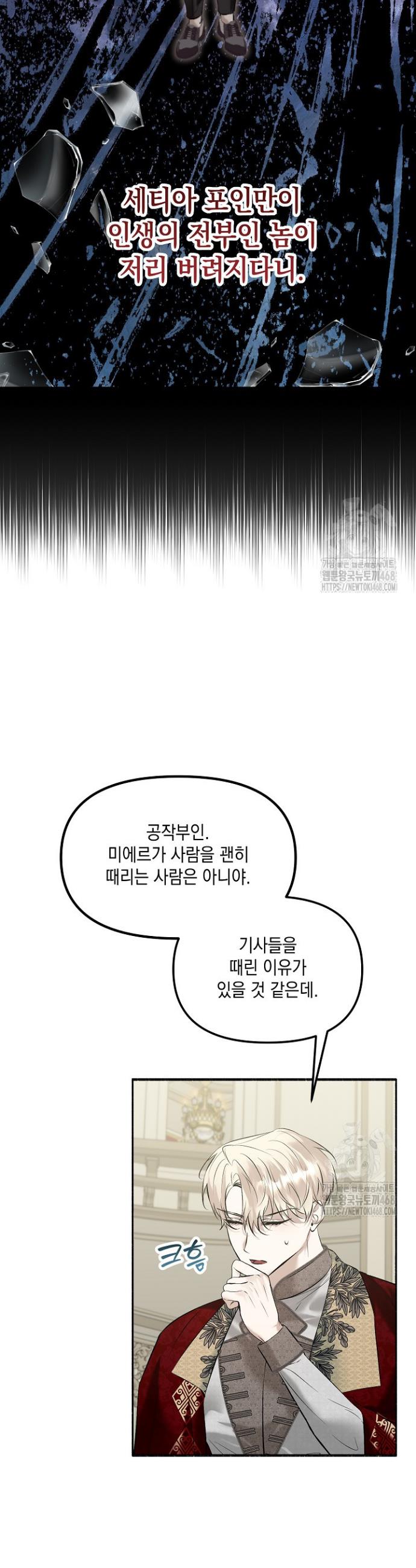 1740987280482tiliktp3qvd.jpg