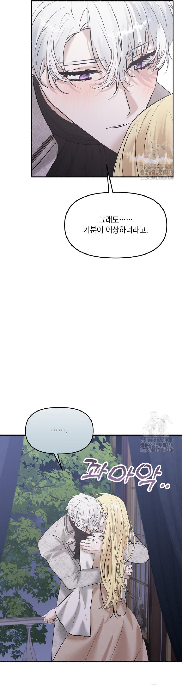 1740987305079b5bof0o20yb.jpg