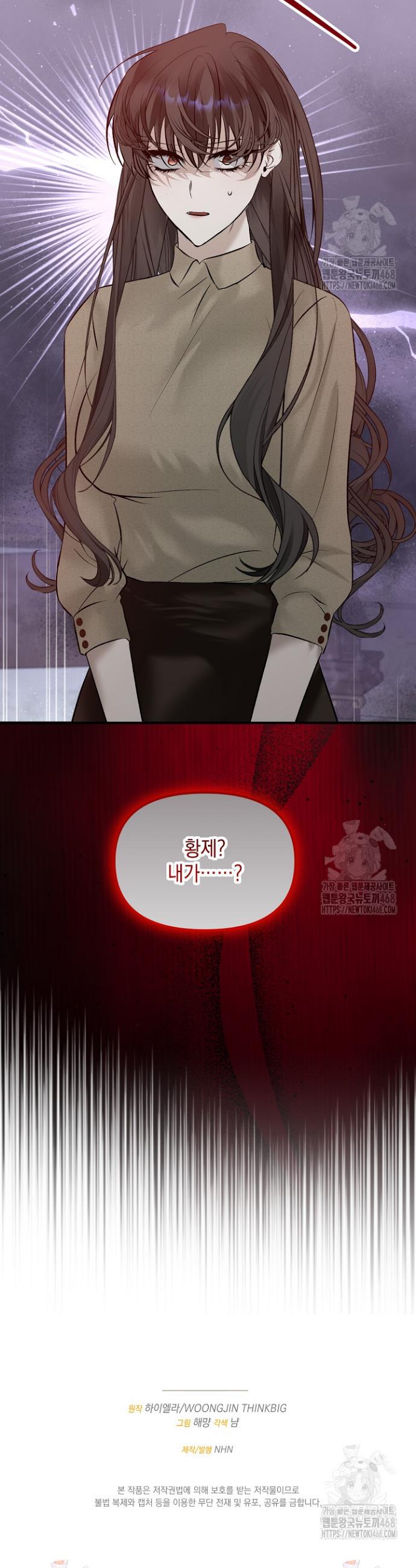 17409873075171kvriglmswo.jpg