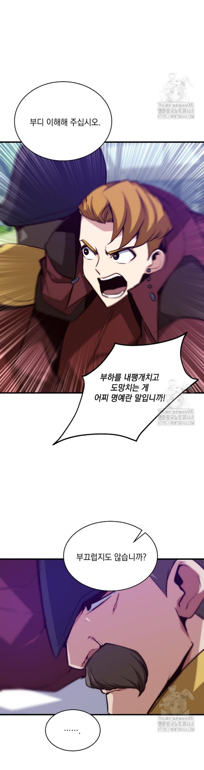 1740930992143xdri0nb1re.jpg