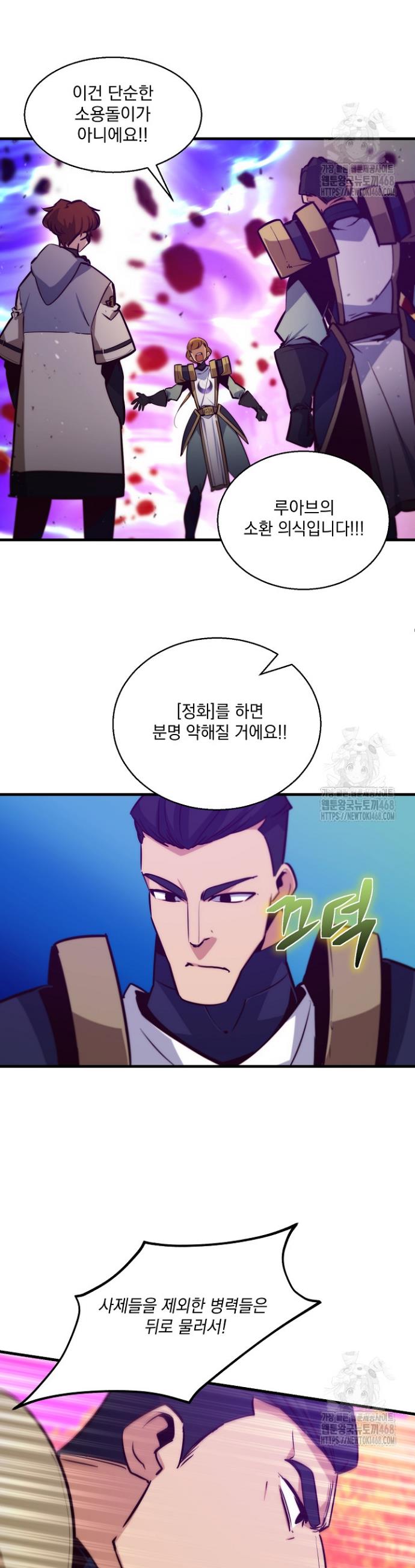 174093099308990smy3uoolq.jpg