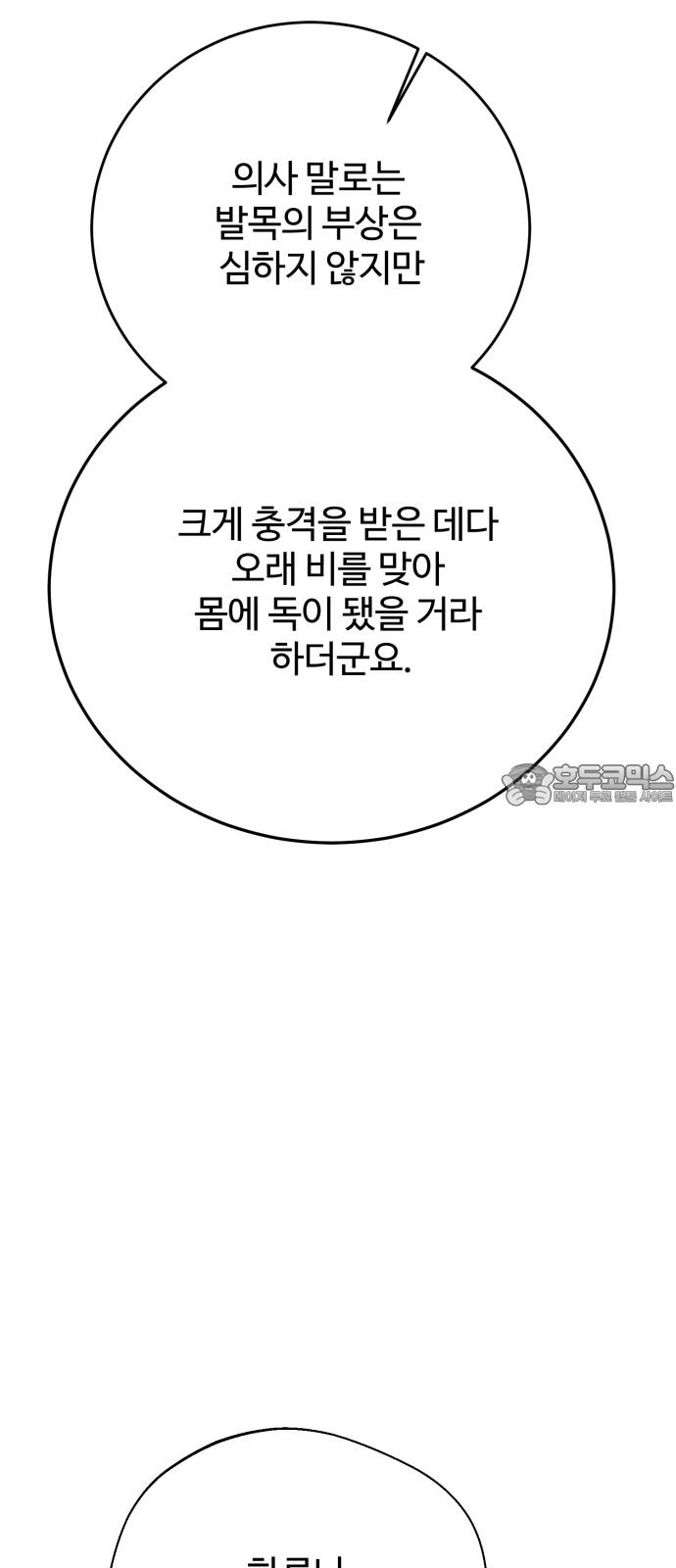 17409310101473oik5jbspdy.jpg