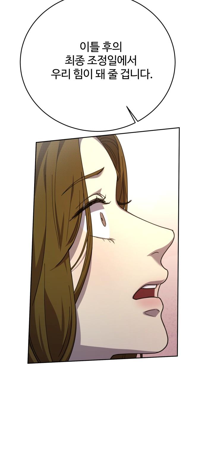 1740931010768xjrsjrzcdf.jpg