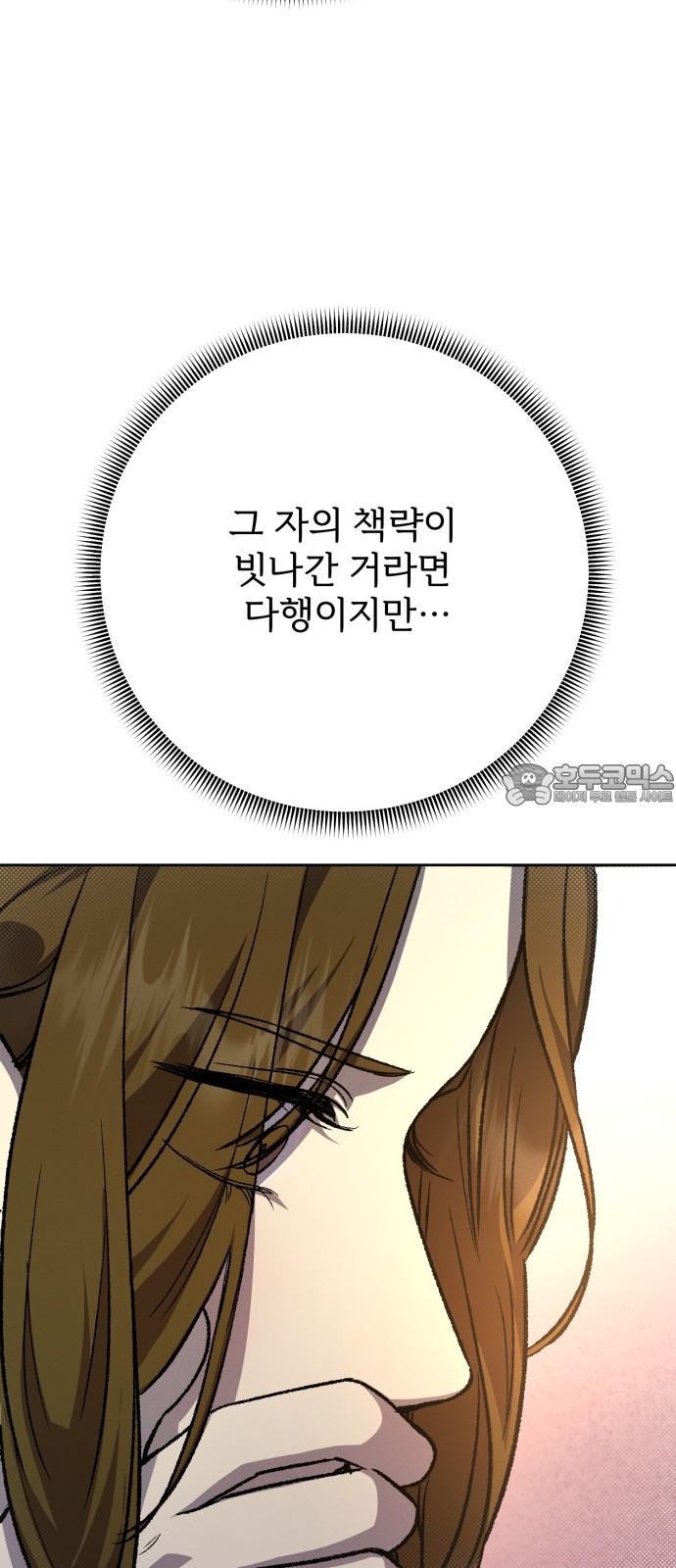 1740931011553z8au2jlvcgi.jpg