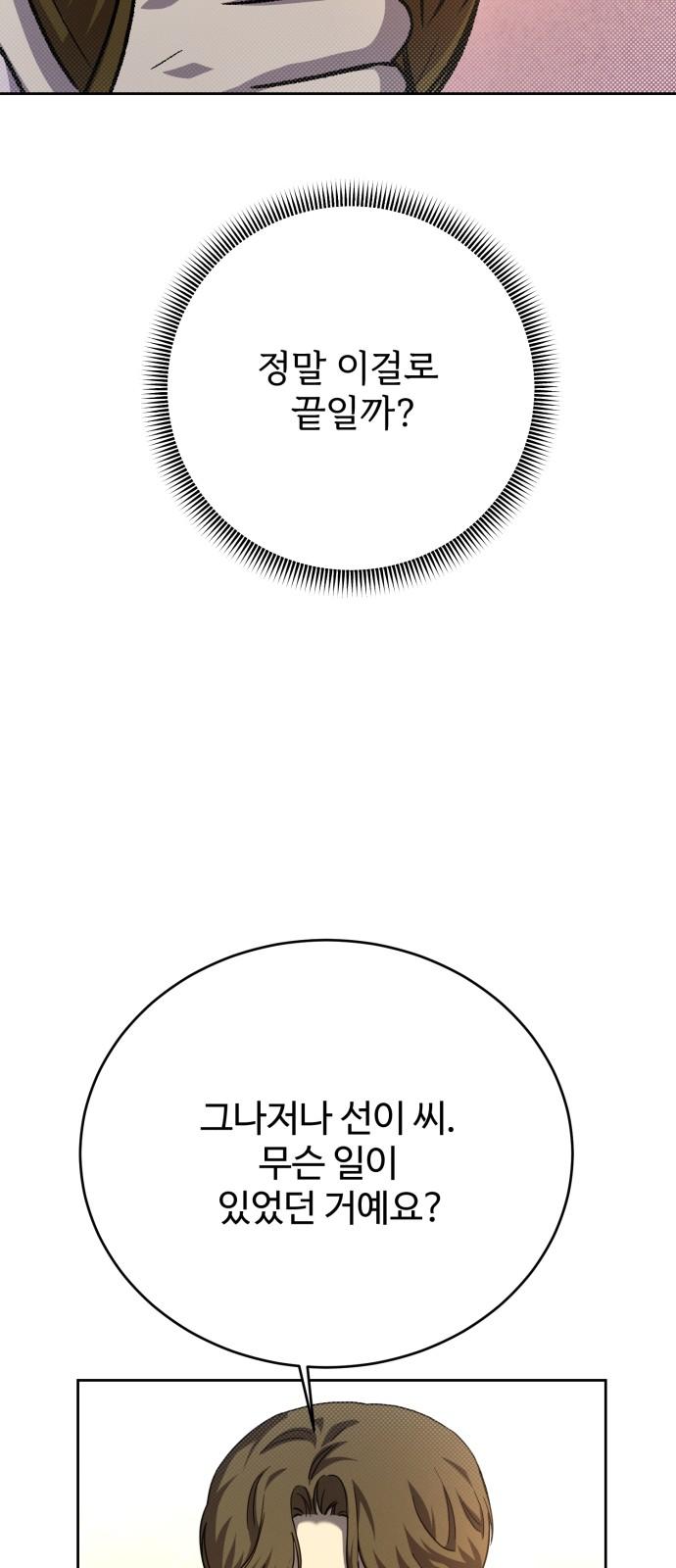 1740931011708b6cqhiwadr.jpg
