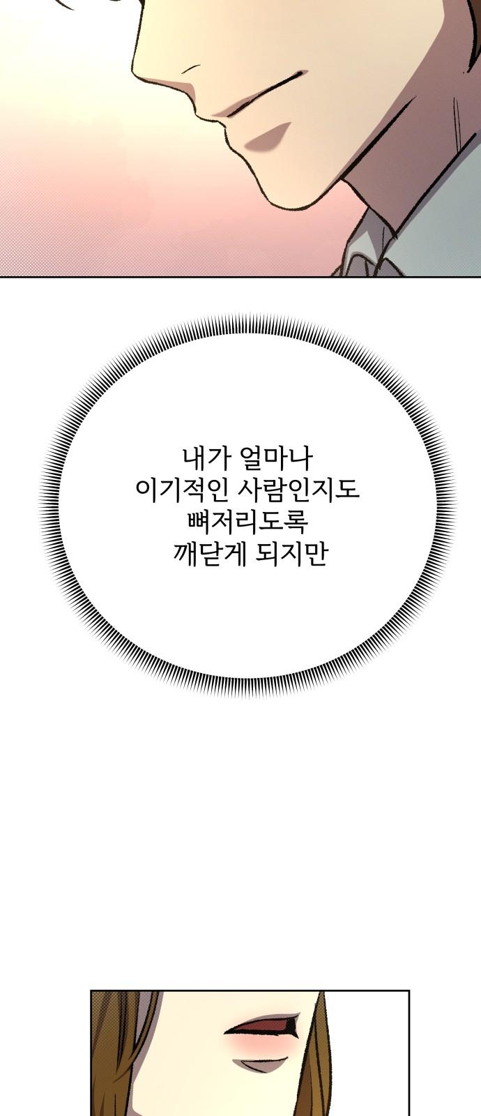 17409310132774u8o4s0p7vm.jpg