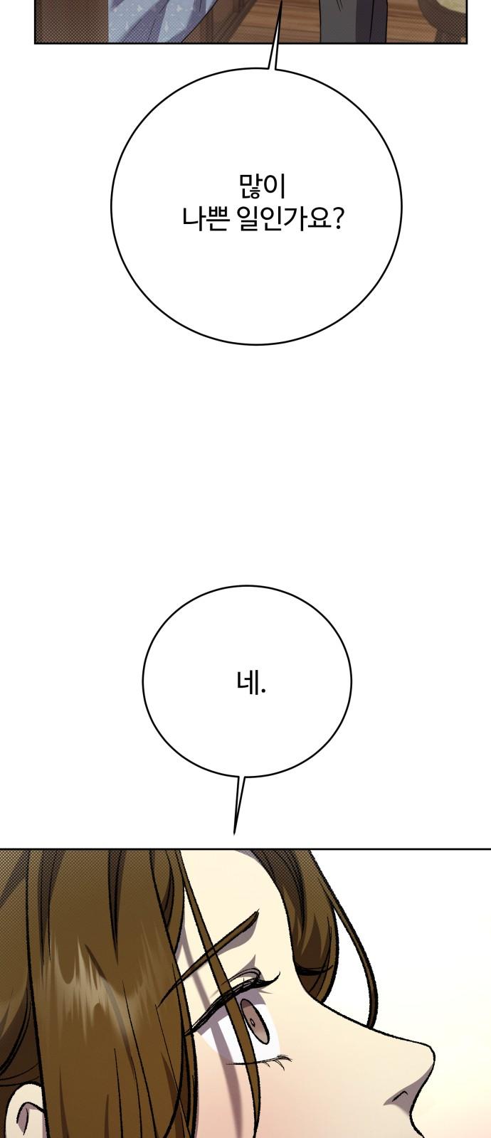 1740931017748fsf9h7vgc0a.jpg