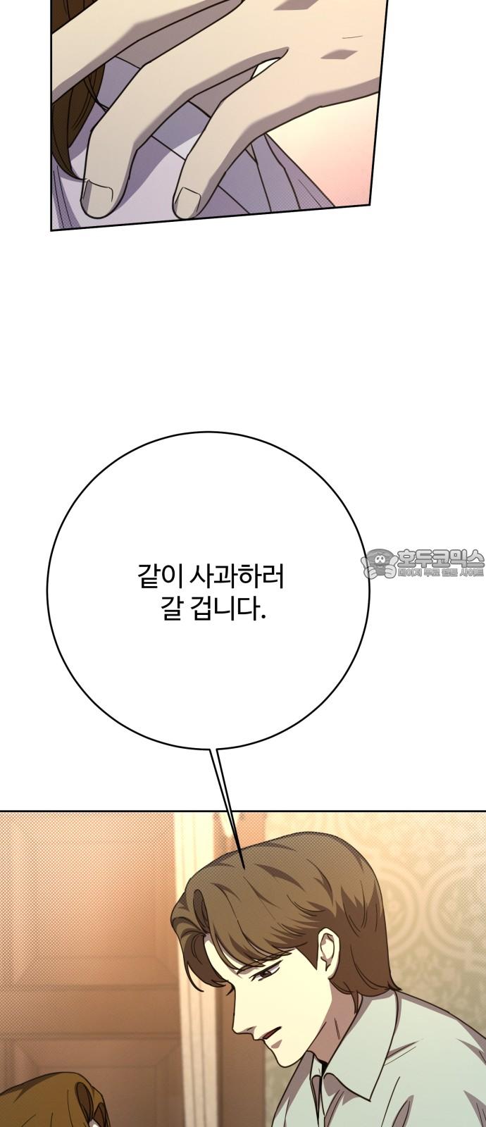 1740931018061a9r7v6pgtmw.jpg