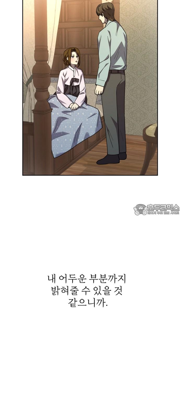 1740931019465e3k8otl8g9.jpg