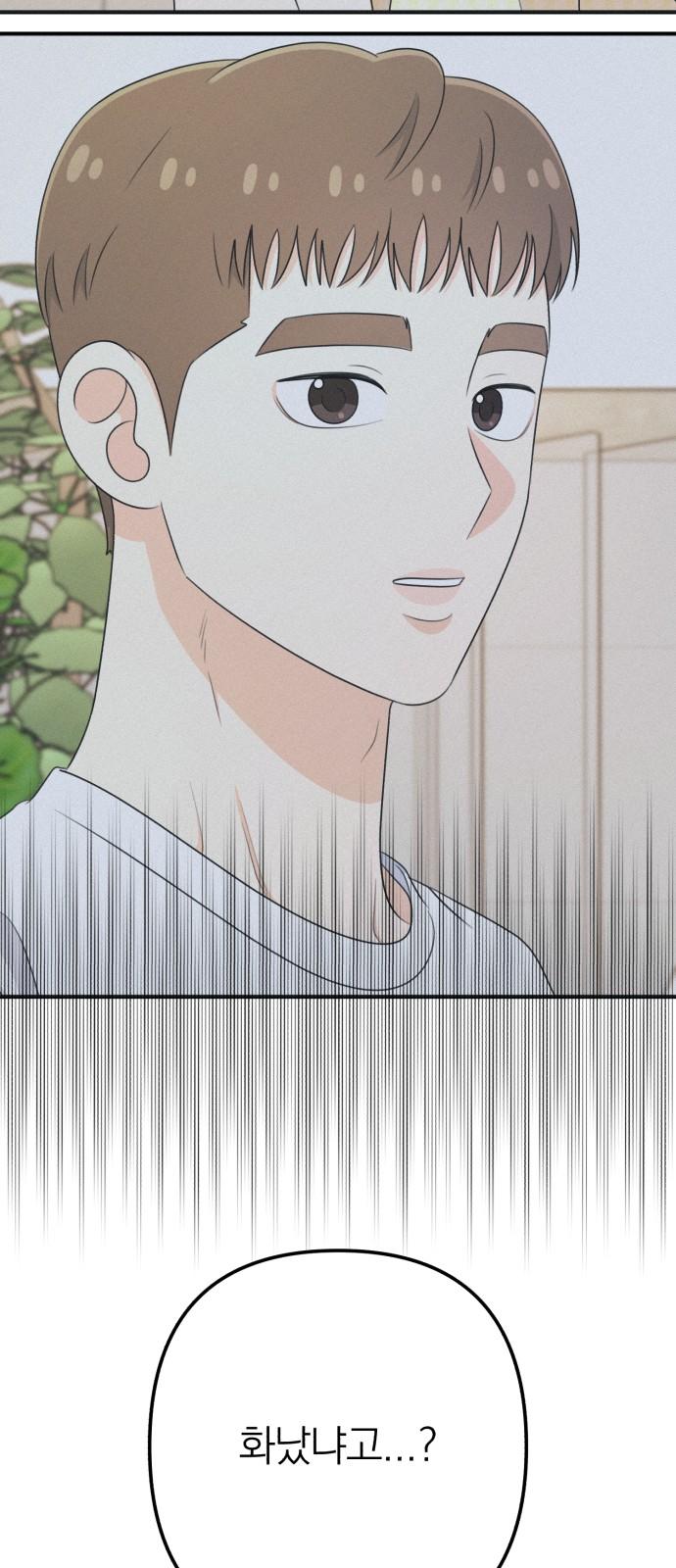 17409311312653dbyvecy1bj.jpg
