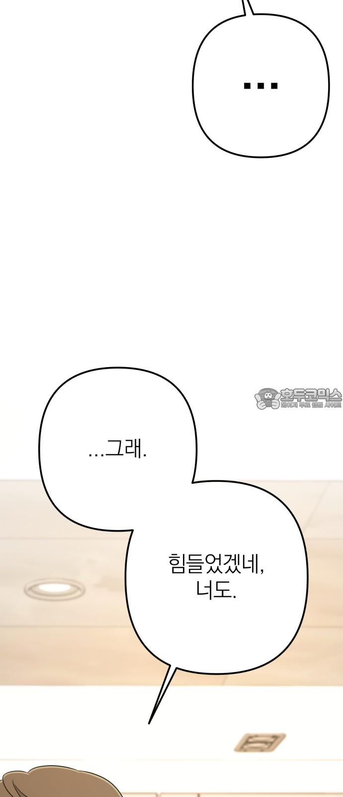 1740931142911m1md0huqor.jpg