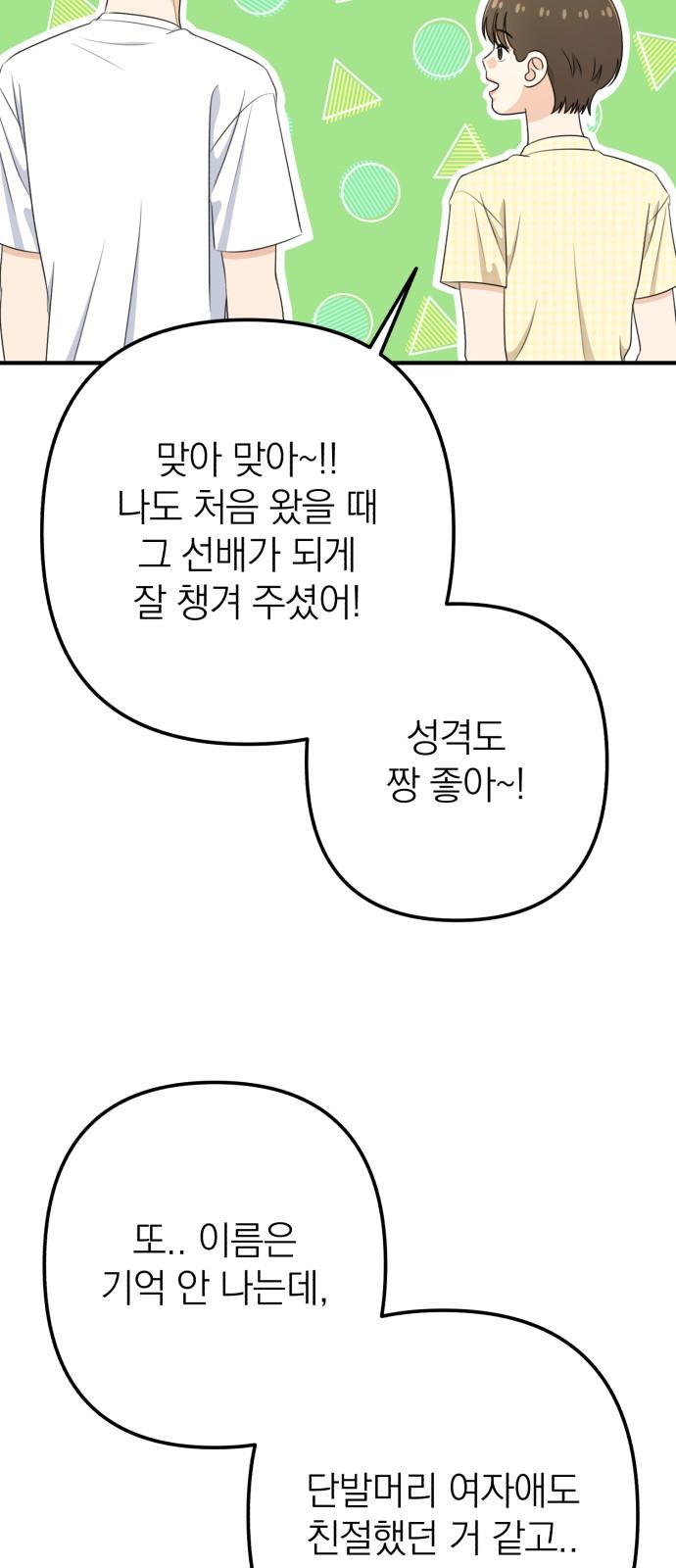 1740931143537he7buhrkm7j.jpg