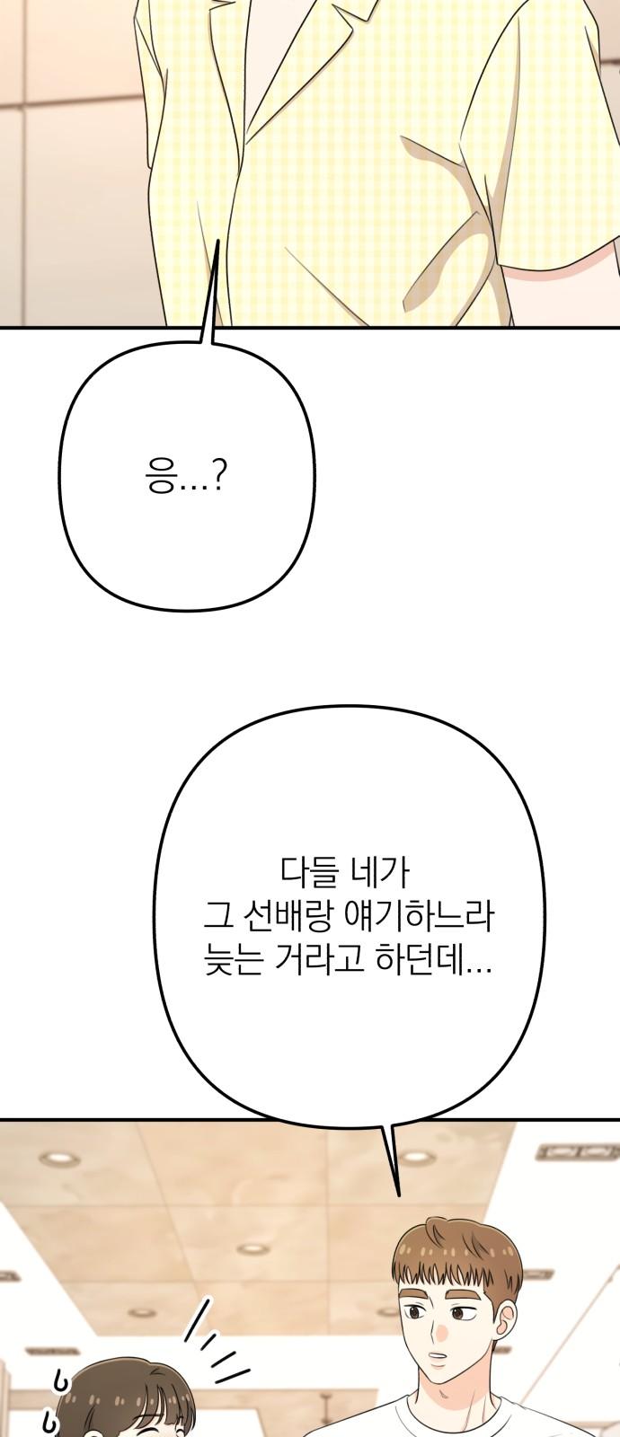 1740931144482zw2sc6079cn.jpg