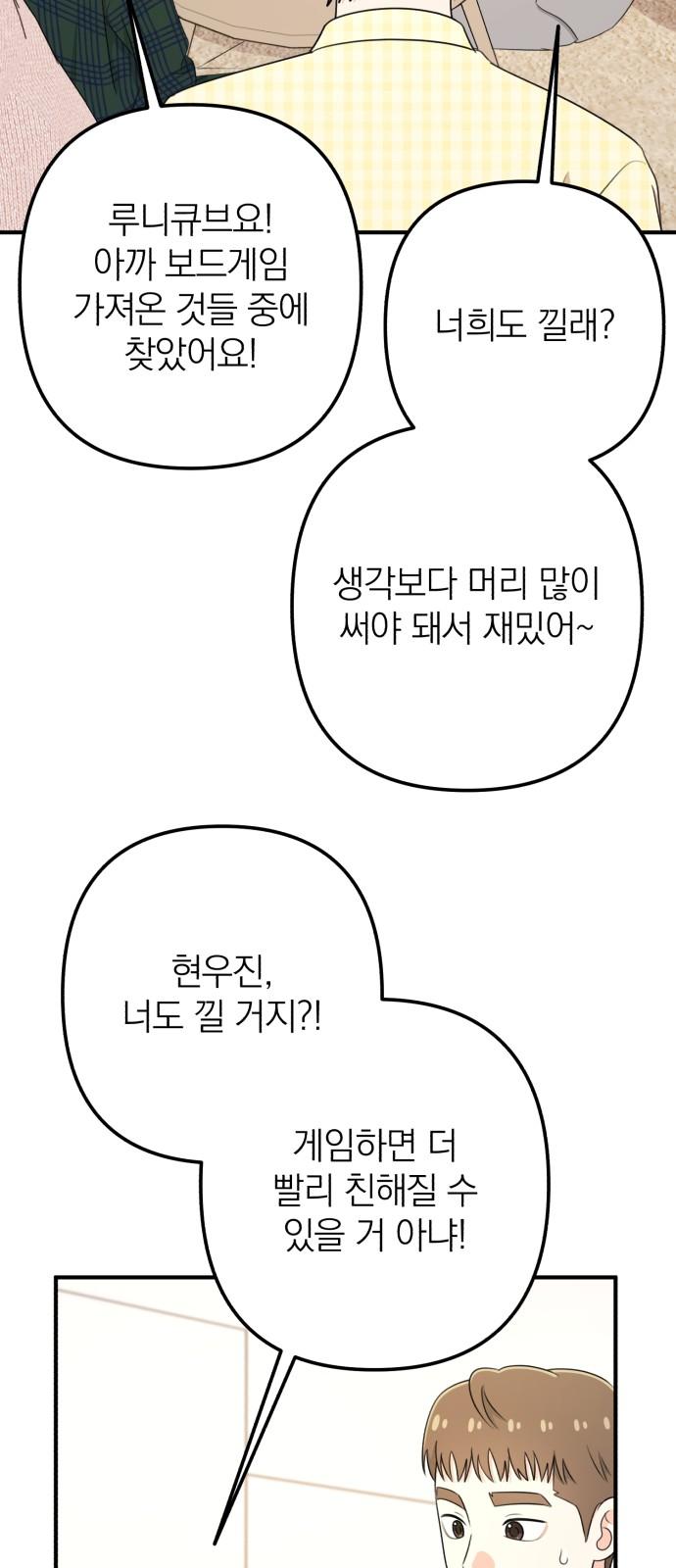 1740931145582qryq7u49bnk.jpg