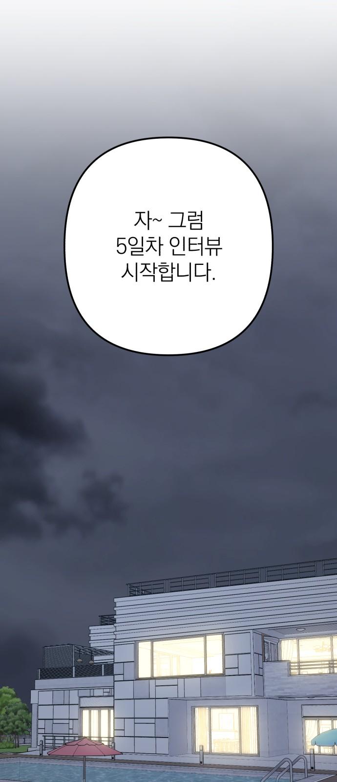17409311470048xsac4aoy5t.jpg