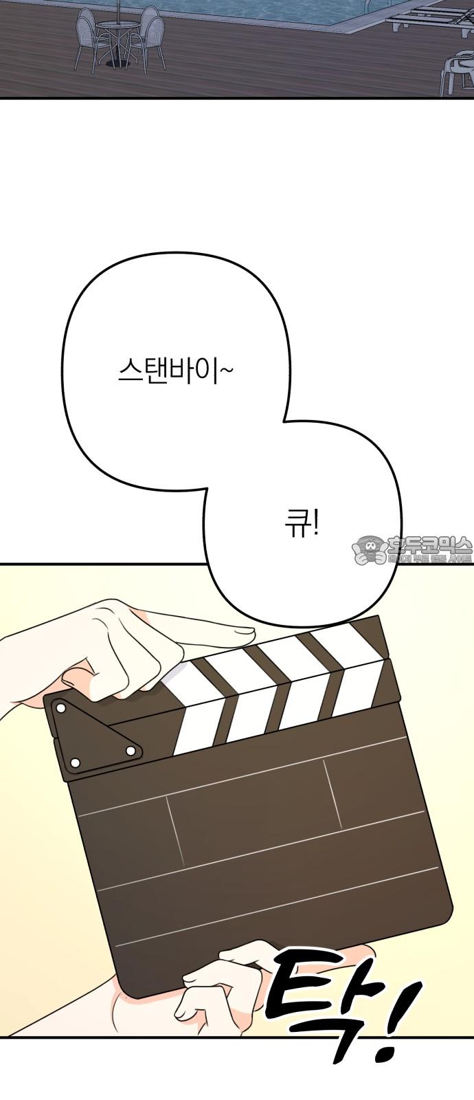 1740931147161c7cqpoasvbi.jpg