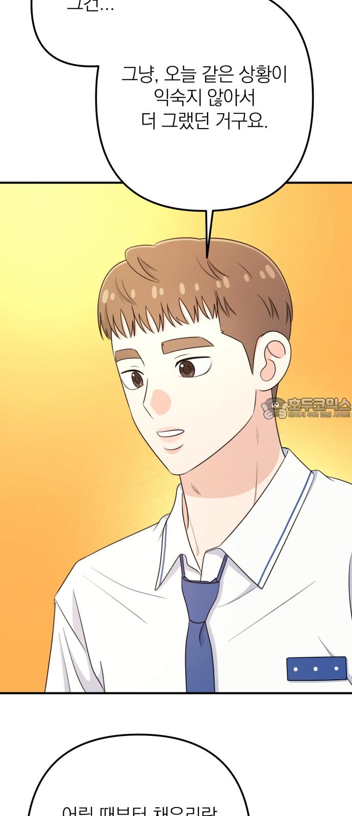 17409311542286vy80ruph1l.jpg