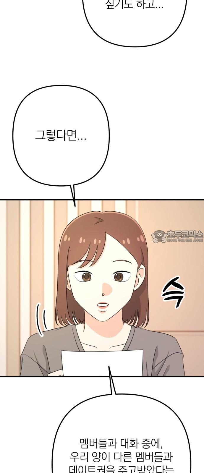 17409311551673jyckzi0kd4.jpg