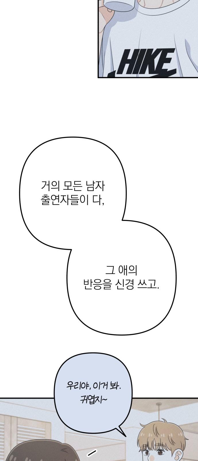 1740931156261yna4z0glk5a.jpg