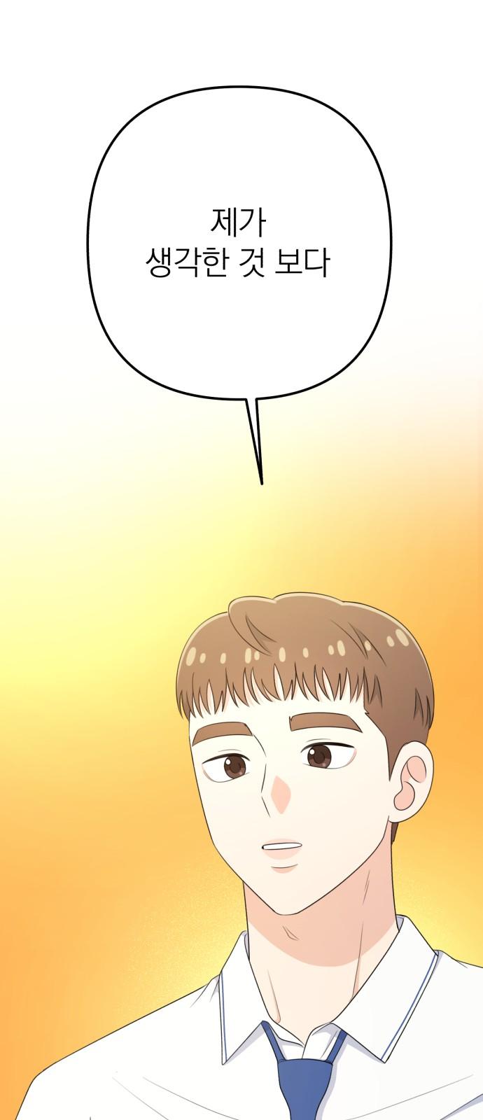 1740931160510ri75jshnqzn.jpg