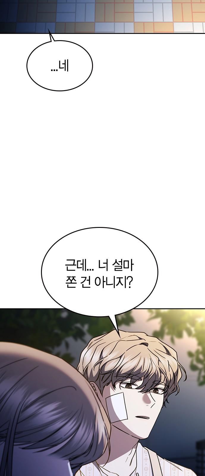 1740931492785grwusn5kk3o.jpg