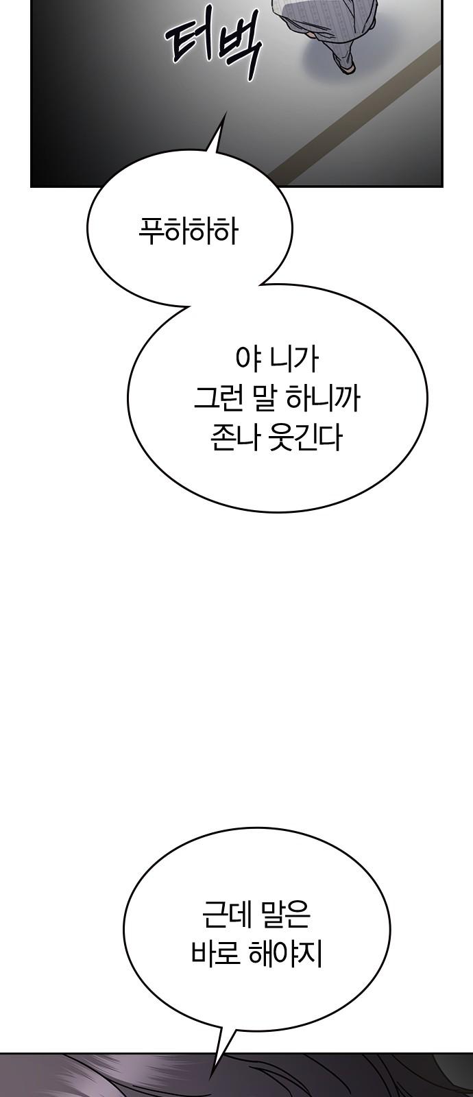 17409314954204bwztsorrjm.jpg