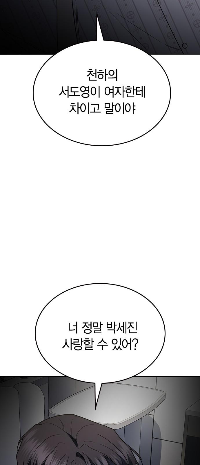 1740931496052fw7bjd2kkrh.jpg